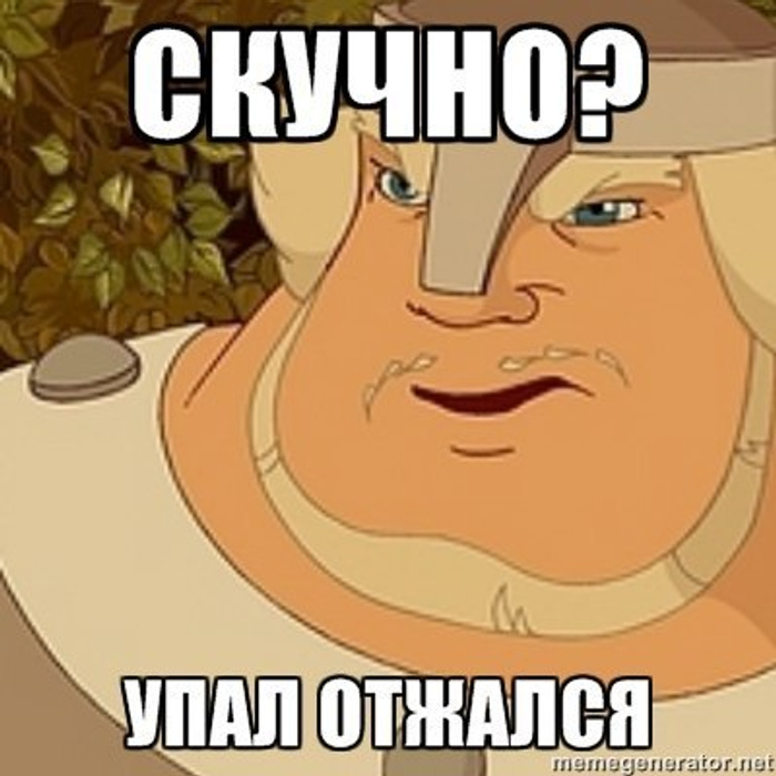 Что то тут не чисто
