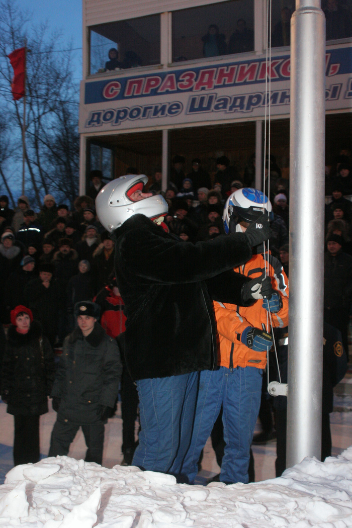 IMG_2270.JPG