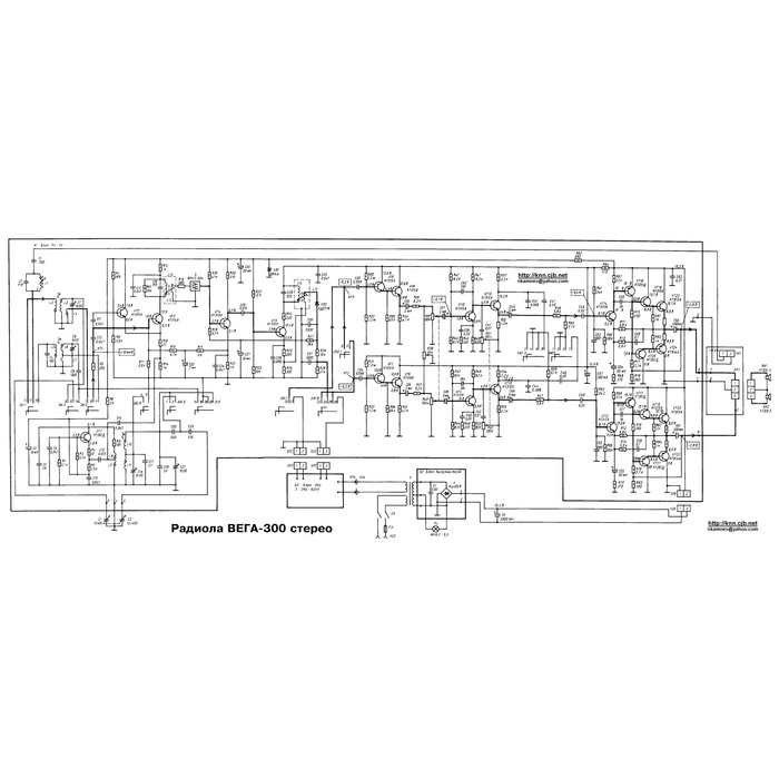 Вега 300 стерео схема