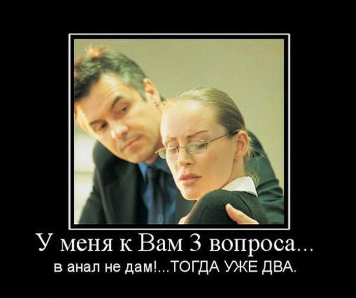 Очень Хочется Анального Секса Очень Хочется Анального Секса