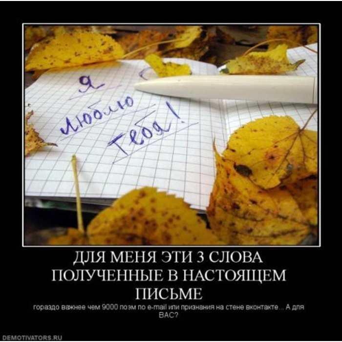 Наряд из счастья. Приличная девушка цитаты. Дарите добро оно возвращается. Вернется вам во сто крат. Красивые слова.