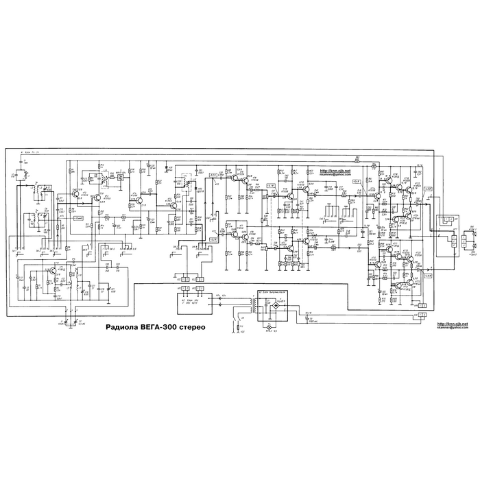 Радиола вега 300. Вега 323 стерео схема. Радиола Вега 323 стерео схема электрическая принципиальная. Вега 300 схема принципиальная. Вега 300 стерео схема.
