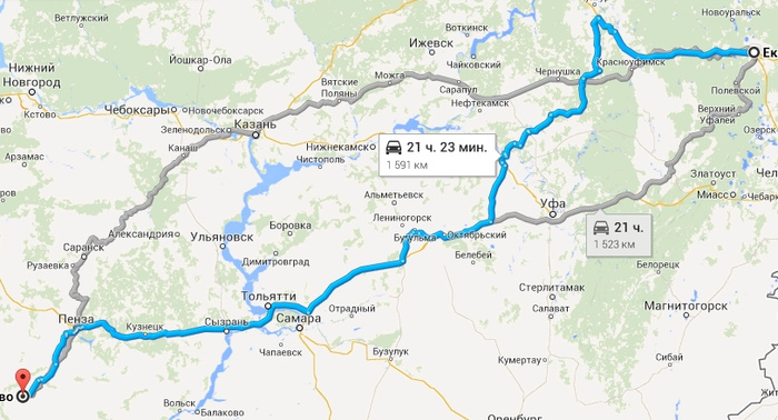 Расстояние от пензы до екатеринбурга. Нижний новгород новосибирск расстояние. Дорога пенза-чебоксары на карте. Пенза йошкар ола расстояние на машине маршрут на карте. Расстояние от пензы до екатеринбурга.