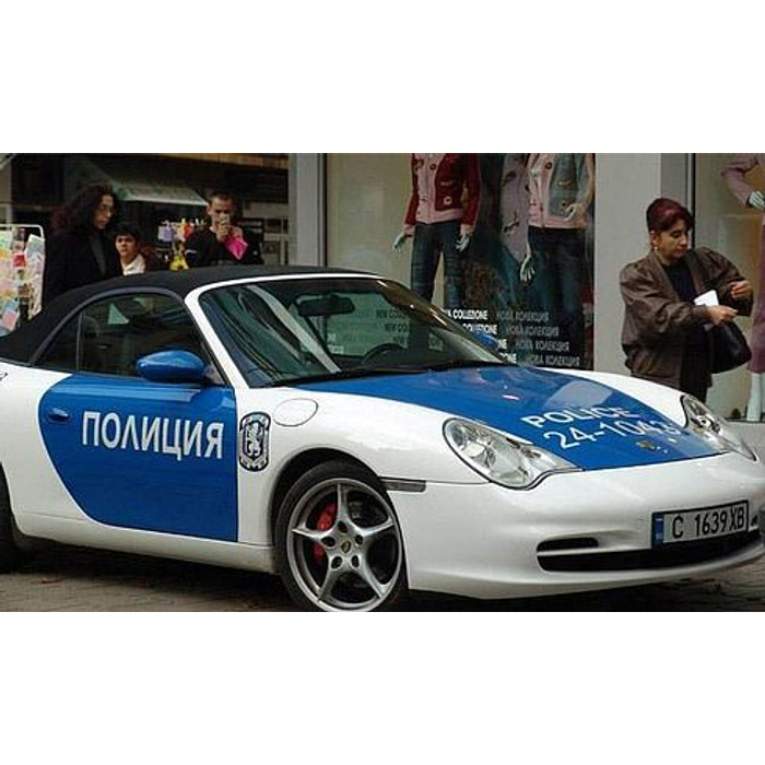 Полиция какой бюджет. Численность силовых структур. Финансирование школ из какого бюджета. Финансирование школ из какого бюджета. Какие бывают типы бюджета.