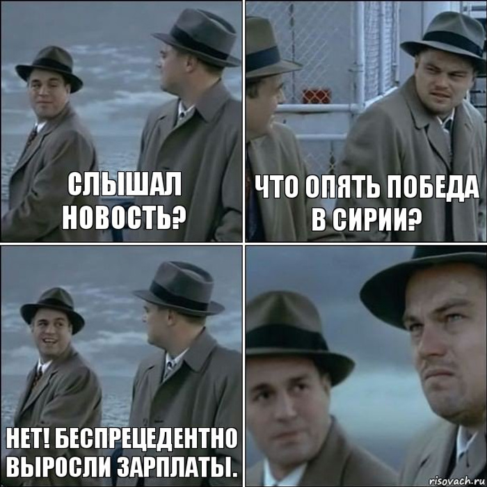 Никто не пройдет