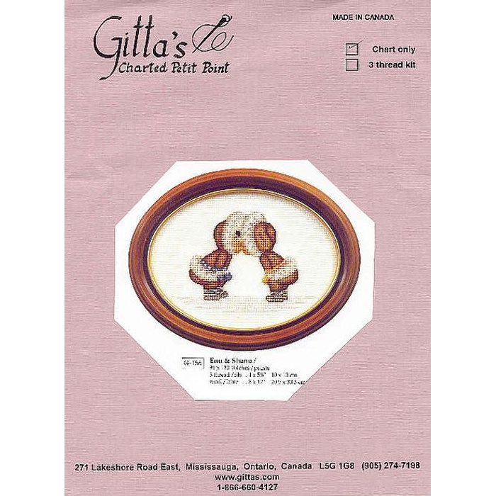 Bothy threads робин. Only threads. Bothy threads mirabelle. Most popular png. Румынское шнурковое кружево схемы.