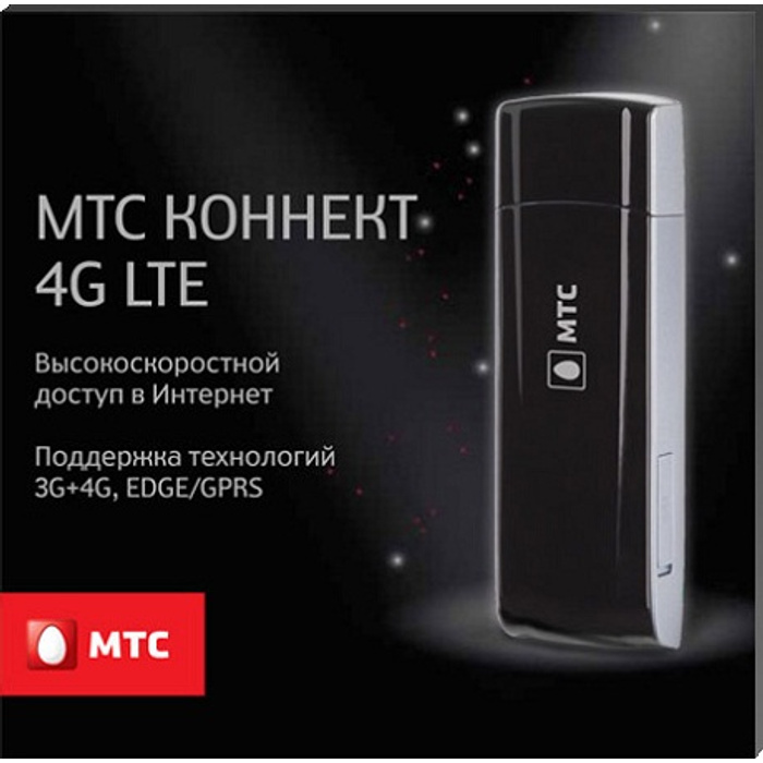 Konnekt lte router тарифный план - 83 фото