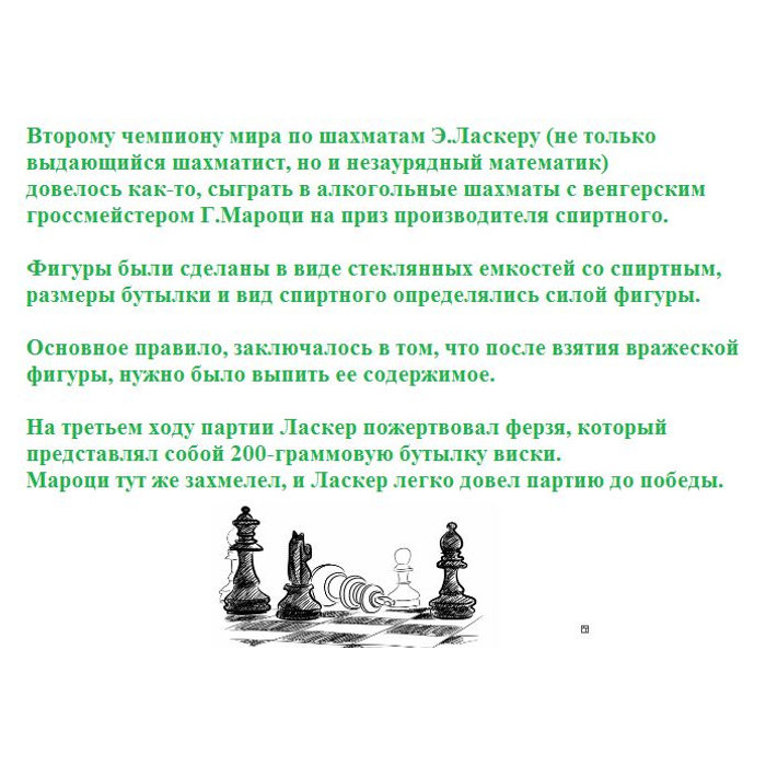 c0b8a9c2167c7bca2f6f0258d7331aad01a0a65b_700_700.jpg