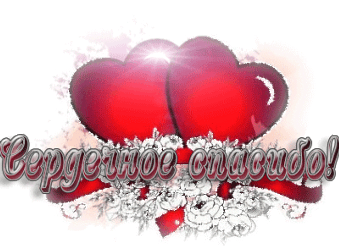 Picture background