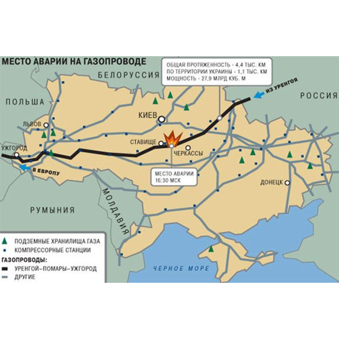 Новый уренгой помары ужгород газопровод карта