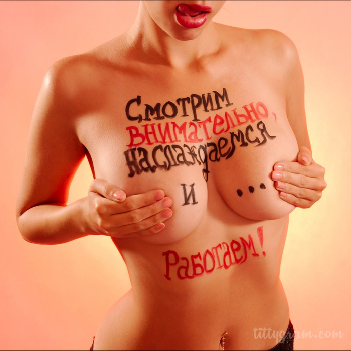 Пятница Секс Картинки Пятница Секс Картинки