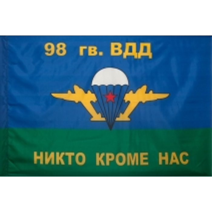 Картинки 106 вдд