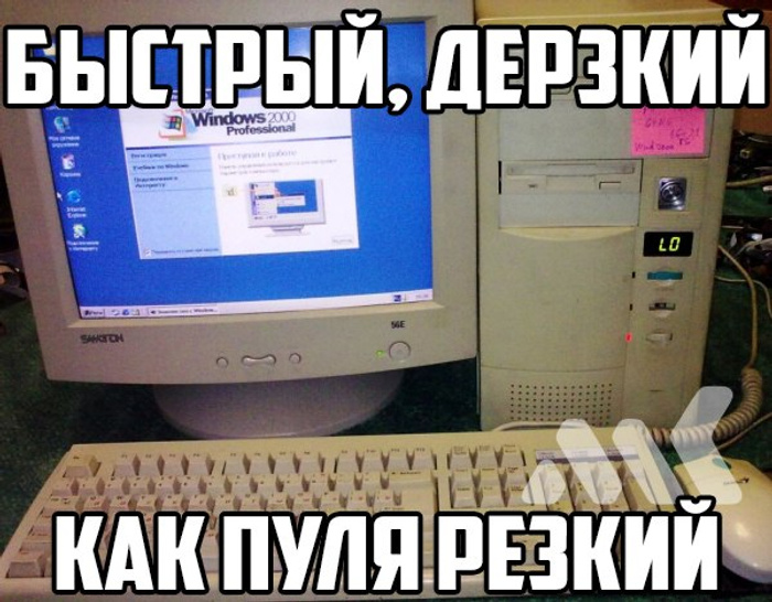 ��� ��������