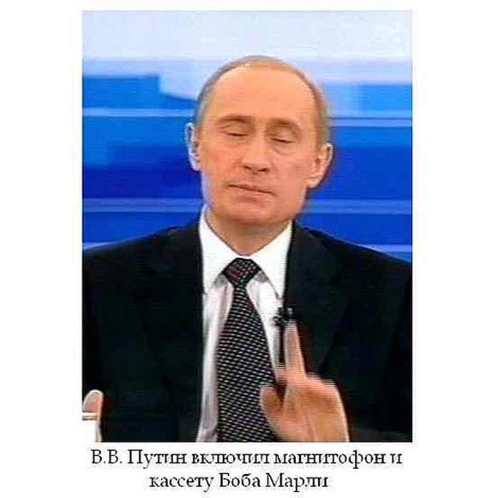 Какой пу. Какой пу