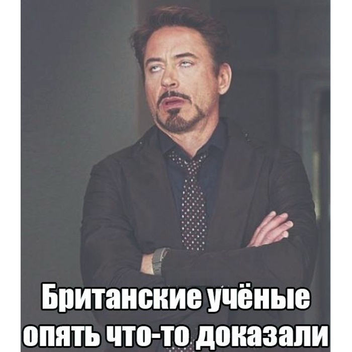 Анекдот про суфлера. Любишь люблю докажи докажу а достанешь звезду да достану смогу текст. Да а чем докажешь. Клянусь мем. Ваши доказательства красная жара.
