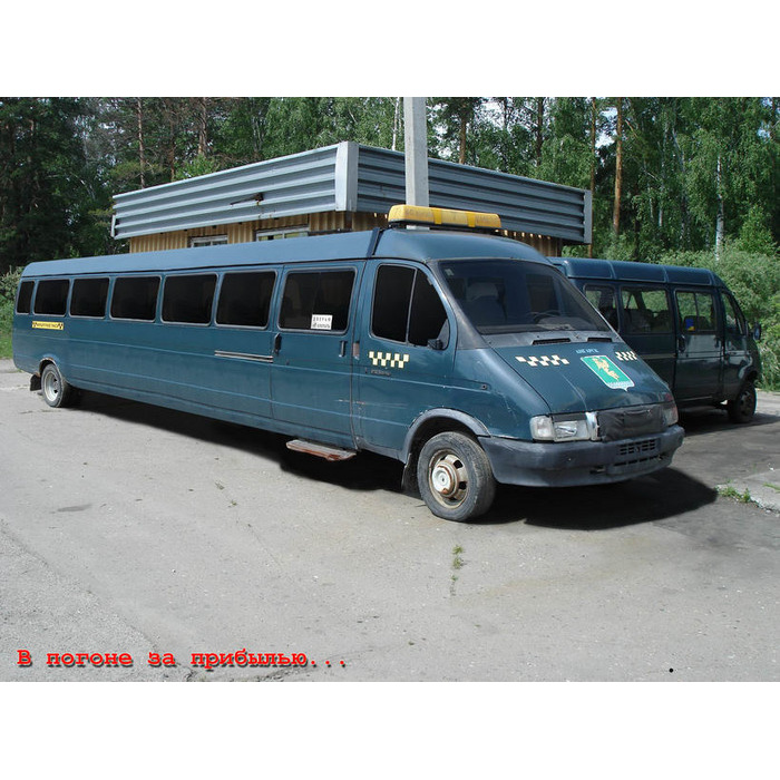Самая газель. ГАЗ 3221 рута. ГАЗ 3221 удлиненный. Газель 3221 удлиненная. Микроавтобус рута Соболь.