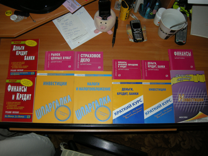 DSCN2291.JPG