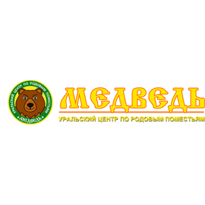 Магазин медведь вологда. Магазин медведь в череповце. Охотничий магазин медведь в вологде. Медведь в магазине. Медведь в супермаркете.