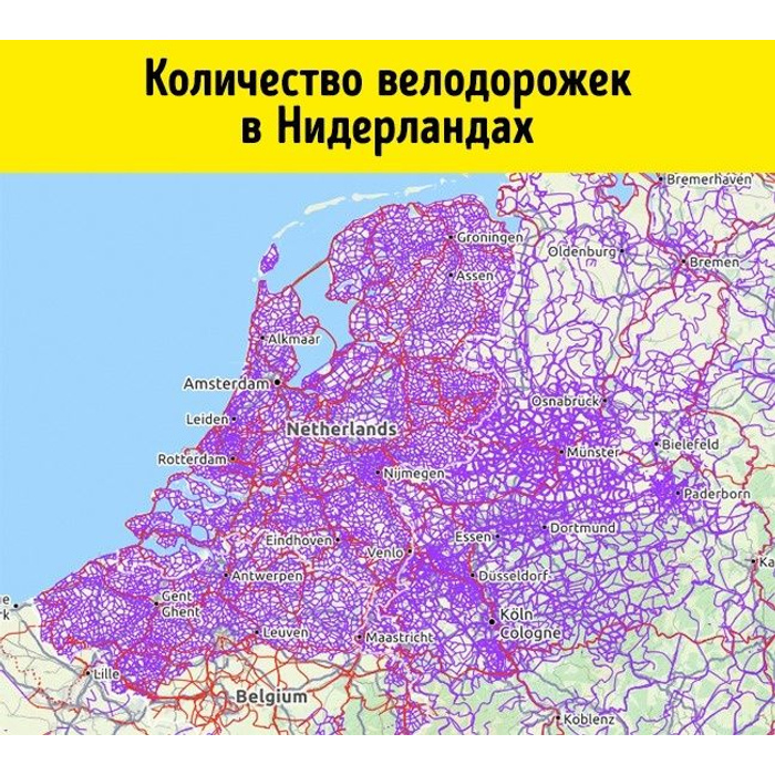 Карта велодорожек европы