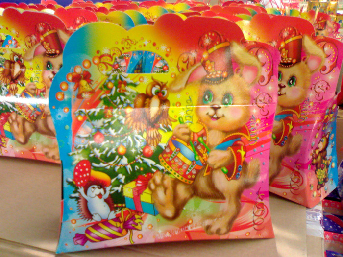 13122010525.jpg