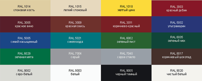 110_big.gif
