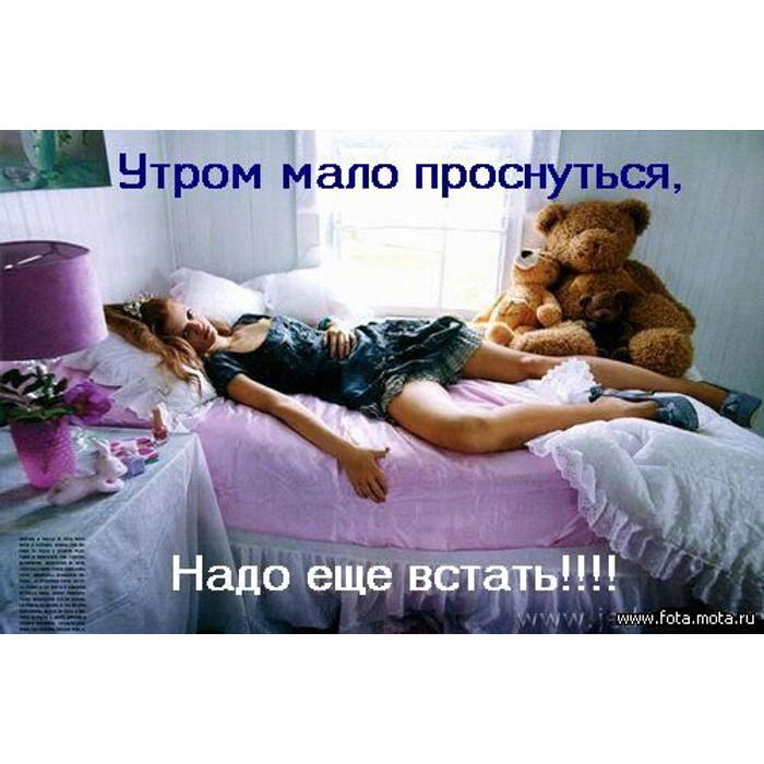 Фотосессия со стулом на природе. Девушка с кружкой у окна. Утро обсуждение. Утро обсуждение. Радостного утра.