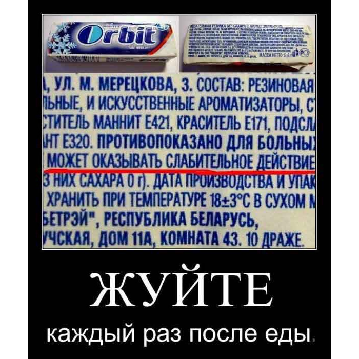 Как то раз после. Как то раз после