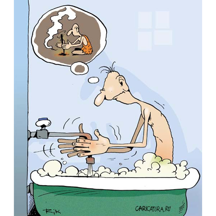 Карикатуры смешные. Карикатуры про горячую воду. Шутки про воду. Шутки на тему воды. Где есть горячая вода