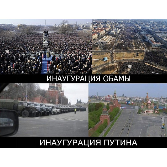 Мемы про Поклонскую (25 фото) - shutniks.com