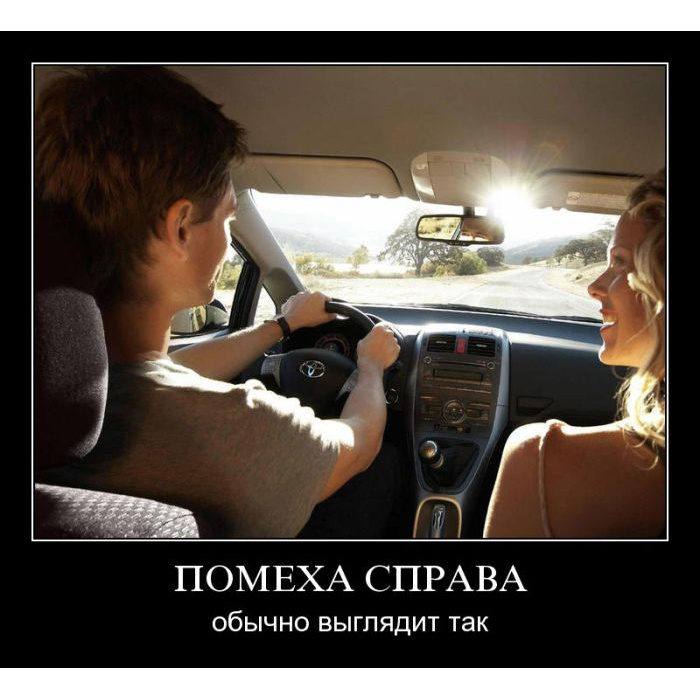 У всех есть право на ошибку а у женщин безлимит картинки