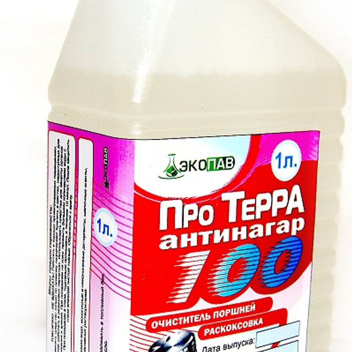 раскоксовка про терра 100 артикул. отзывы о почвогрунт терра нова. про терра отзывы. про терра отзывы. гостиная терра дуб сонома.