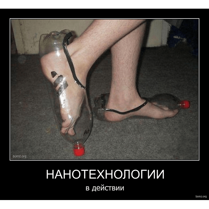 Самые конченые картинки