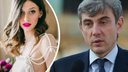 Дочь краснодарского бизнесмена Галицкого опустилась на одну строчку в списке Forbes