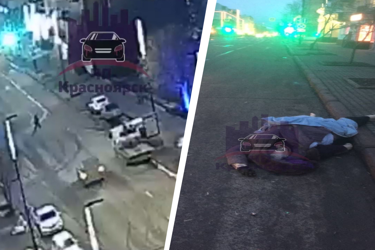 В центре Красноярска водитель Toyota насмерть сбил пешехода