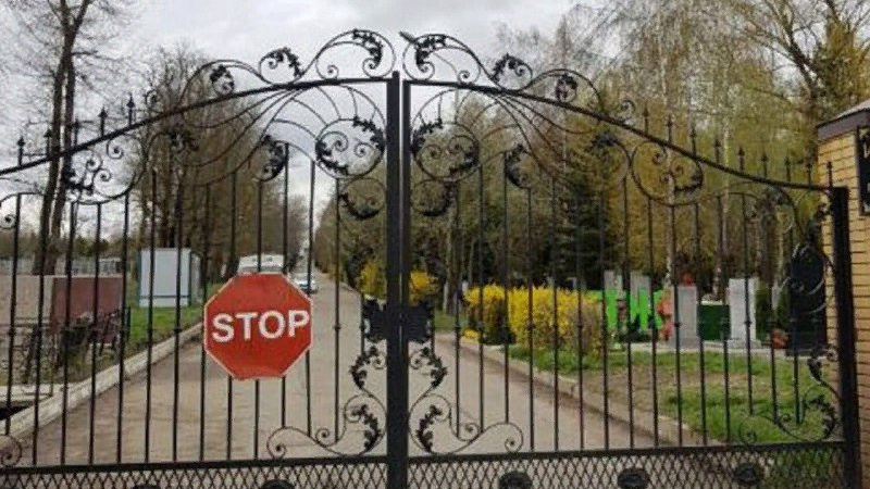 В Ставрополе закроют для машин четыре кладбища до Пасхи