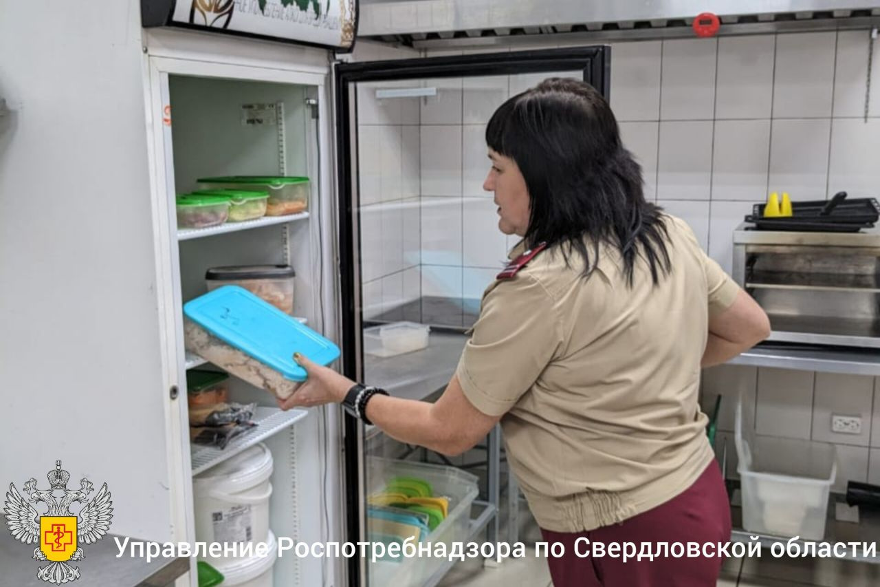 кафе хотей