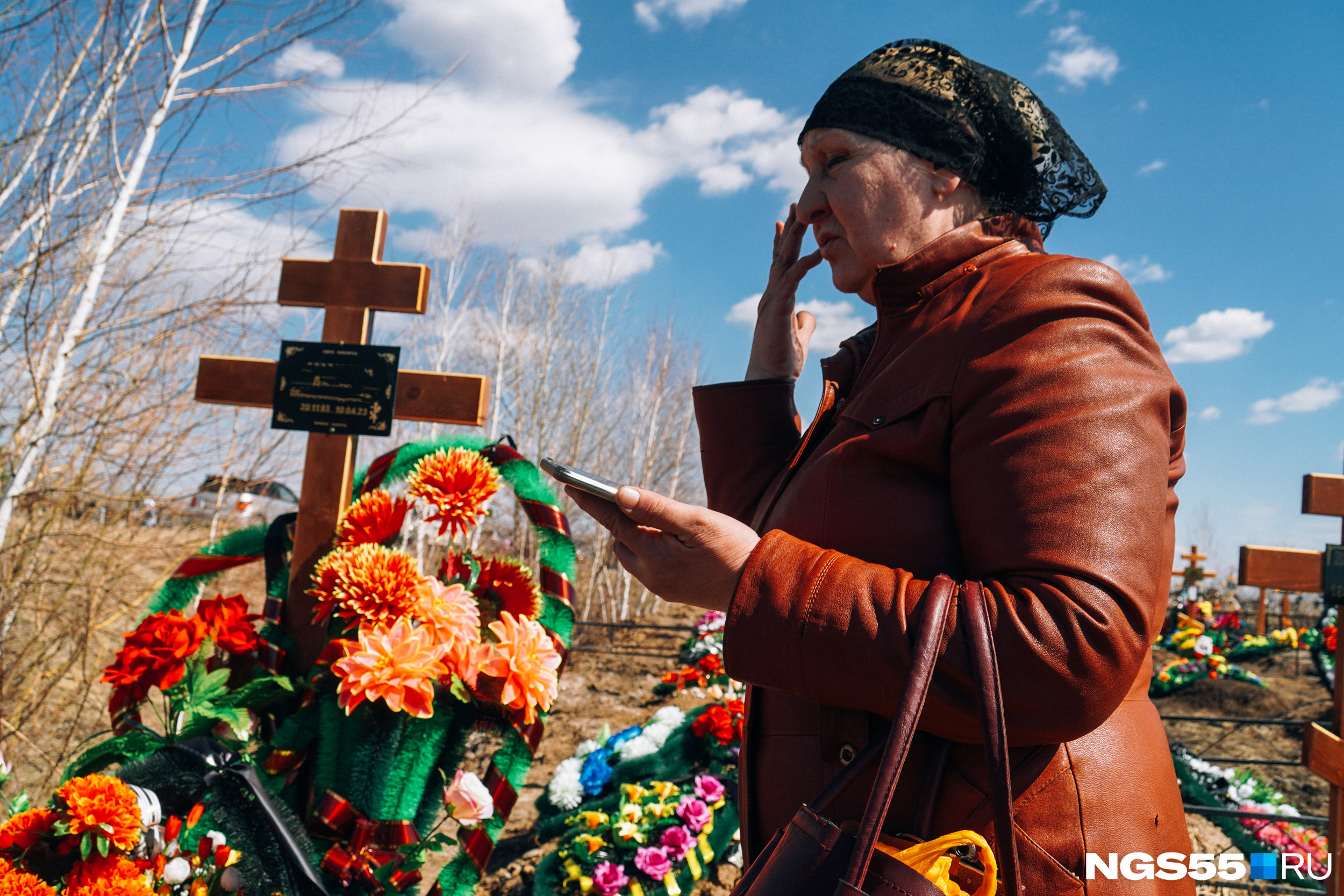 — Как это могло произойти? — вопрос, который волнует женщину больше всего — Как это могло произойти? — вопрос, который волнует женщину больше всего