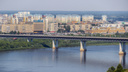 Где в Нижнем Новгороде жить хорошо: запускаем битву районов города за звание лучшего