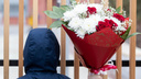 Цветы и подарки: как в Новосибирске празднуют День учителя — онлайн-трансляция
