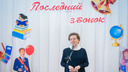 Губернатор ХМАО Наталья Комарова объявила об отставке. Стало известно, кто ее заменит — онлайн