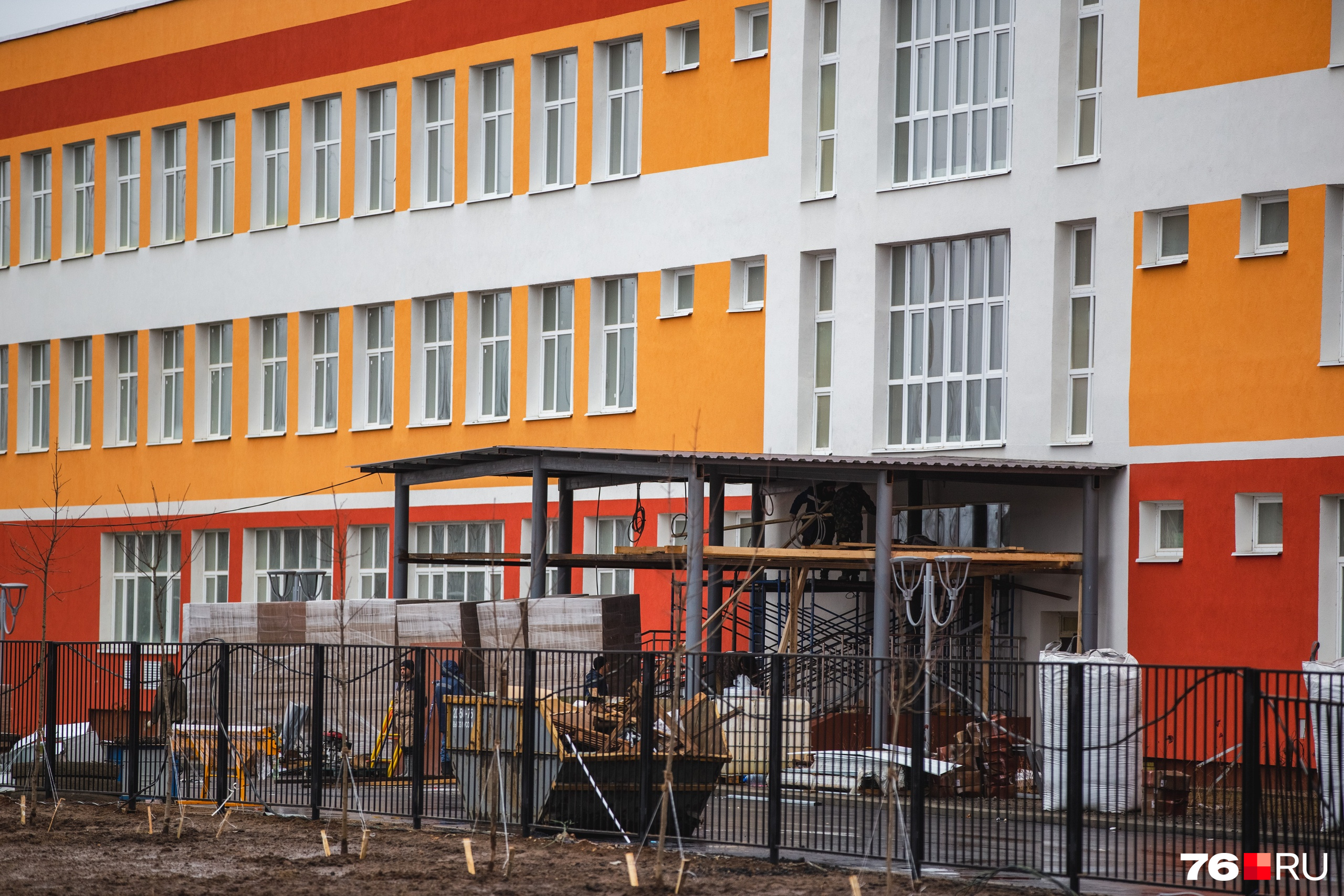 Интермед 76. Портал органов государственной власти ярославской. Интермед 76 ярославль вызов на дом. Комплексное обследование в подарок. Интермед 76 переславль запись к врачу.