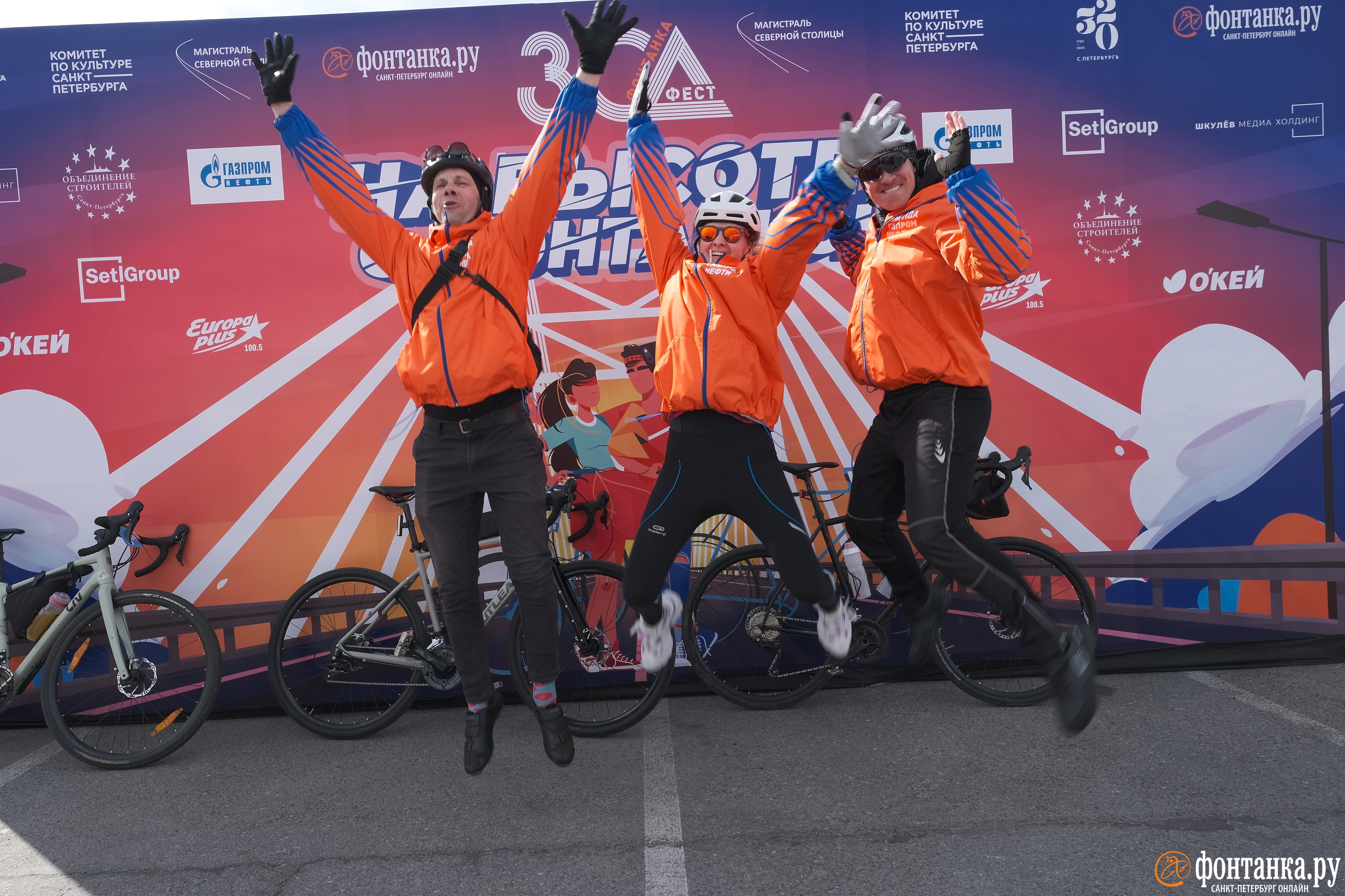 ЗСД ОТКРЫТ СЕГОДНЯ