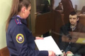 ����� ������, ����������� � �������� 17-������ ������� � ��������, ��������� � ���� �� ��� ������