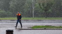 Спасатели выпустили предупреждение о грозах в Ярославле. Когда испортится погода