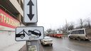 Тариф на эвакуацию автомобилей на Дону вырастет на 245 рублей с 1 января