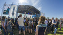 Летом в Архангельске проведут большой рок-фестиваль с известными музыкантами