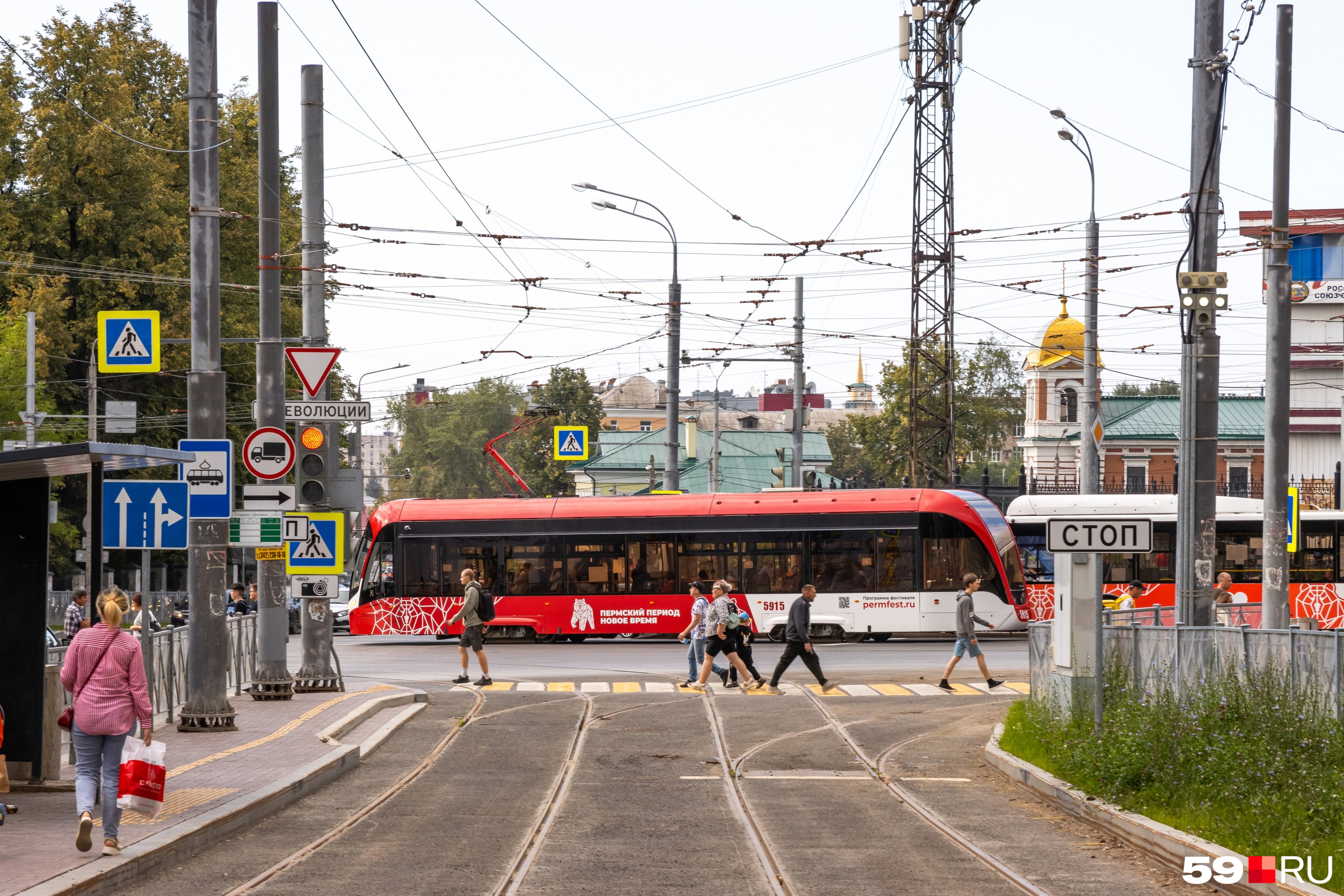 Как ходят автобусы маршрута № 71 до Перми Первой — схема движения - 13  сентября 2023 - 59.ру