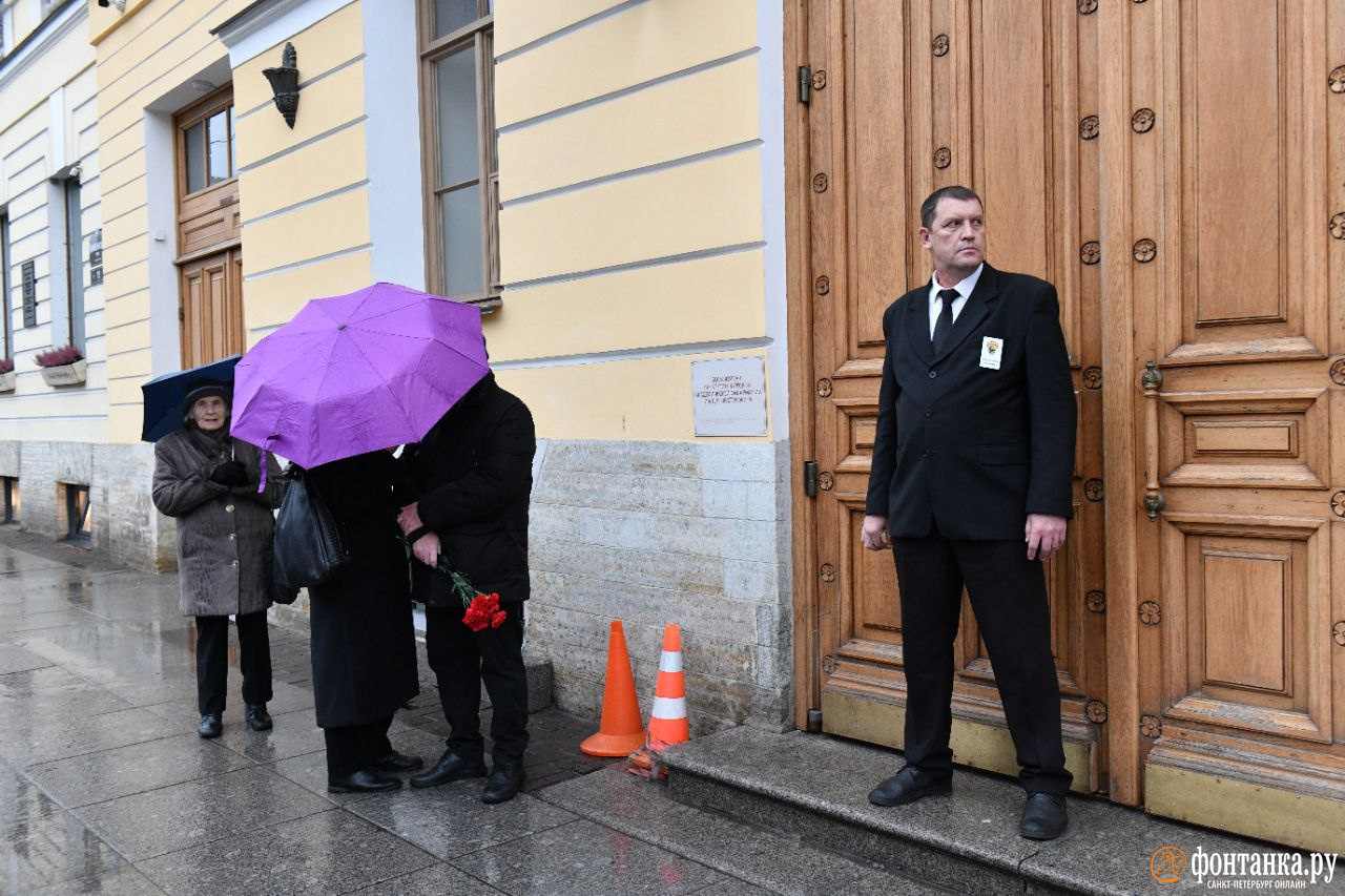 В Петербурге началось прощание с народным артистом СССР Юрием Темиркановым  - 5 ноября 2023 - ФОНТАНКА.ру