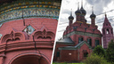 Церковь треснула: Минкульт установил маячки на храме Богоявления в центре Ярославля