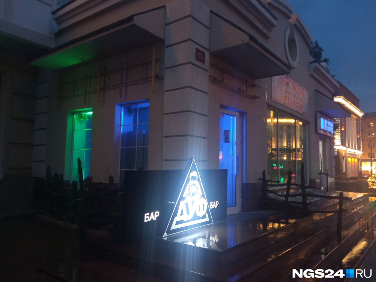 На месте заброшенного ресторана «Шкварок» Ольги Грималюк в центре Красноярска открылся бар
